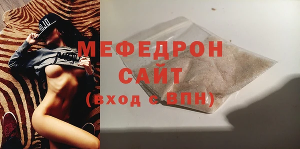 гашиш Горнозаводск