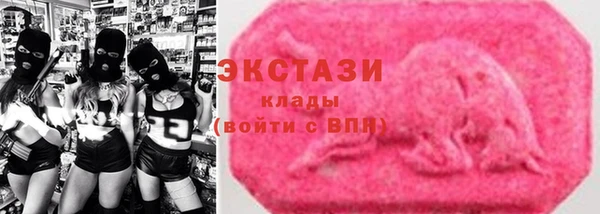 дмт Горно-Алтайск