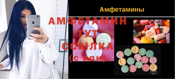 гашиш Горнозаводск