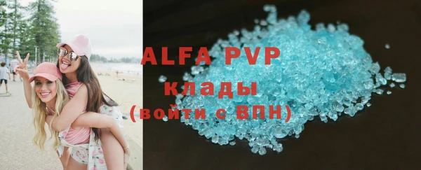 гашиш Горнозаводск