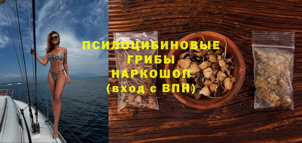 меф VHQ Горняк