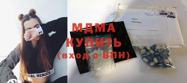 гашиш Горнозаводск