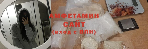 меф VHQ Горняк