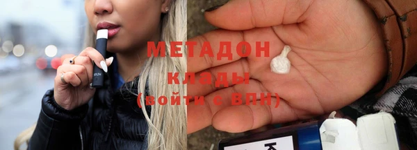 гашиш Горнозаводск