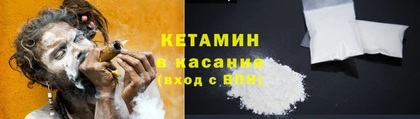 дмт Горно-Алтайск