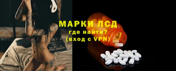 гашиш Горнозаводск