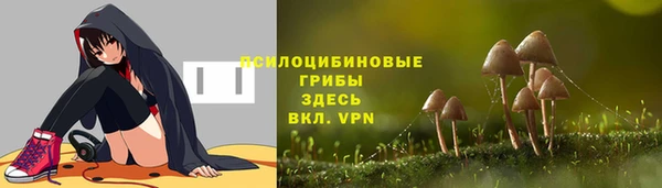меф VHQ Горняк