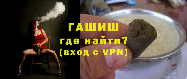 меф VHQ Горняк