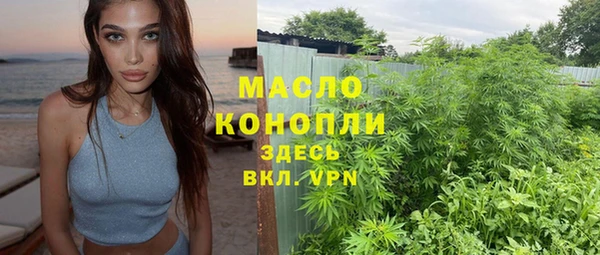 меф VHQ Горняк