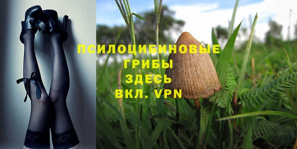 меф VHQ Горняк