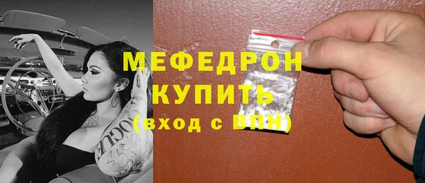 гашиш Горнозаводск