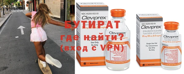 гашиш Горнозаводск