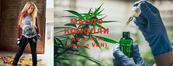меф VHQ Горняк