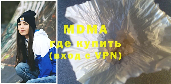 гашиш Горнозаводск