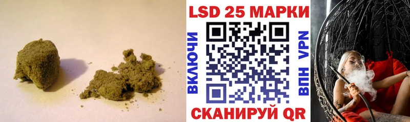 блэк спрут зеркало  Пермь  ЛСД экстази ecstasy 