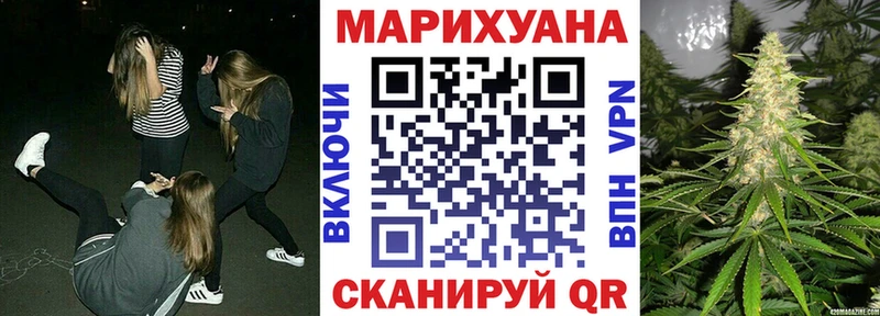 Каннабис THC 21%  OMG сайт  Пермь  магазин   